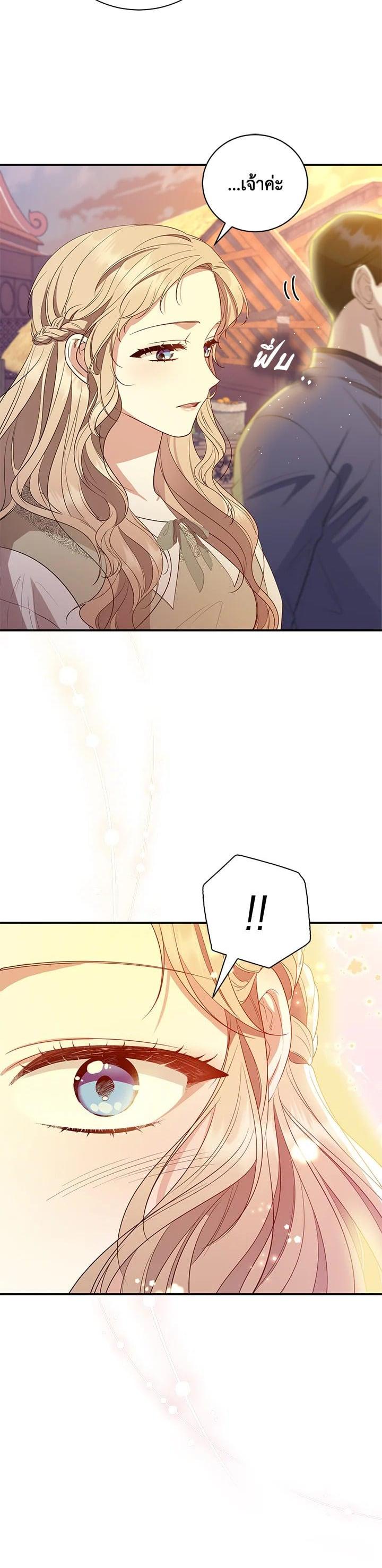 Manga-lc-com อ่านมังงะ อ่านการ์ตูน ออนไลน์ ฟรี บุพเพสันนิวาส ตอนที่ 1 2 3 4 5 6 7 8 9 10 11 12 13 14 ฟรี ไม่มีโฆษณา Manga-lc - อ่าน มังงะ อ่าน การ์ตูน ออนไลน์ อ่านมังงะ ฟรี