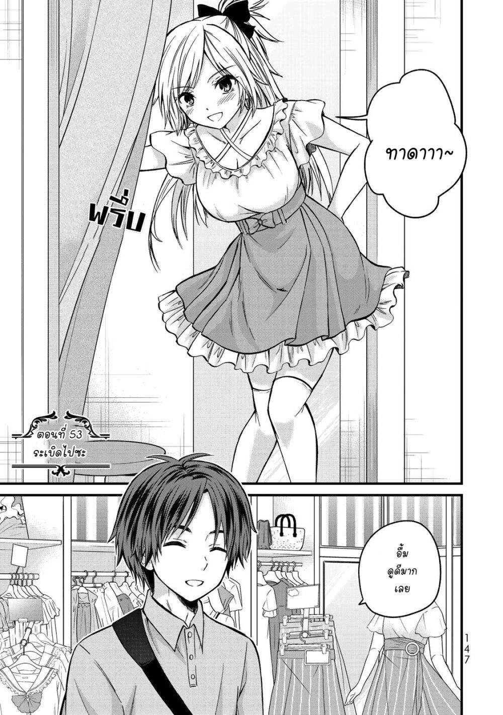 Manga-lc-com อ่านมังงะ อ่านการ์ตูน ออนไลน์ ฟรี Ojousama no Shimobe ตอนที่ 1 2 3 4 5 6 7 8 9 10 11 12 13 14 ฟรี ไม่มีโฆษณา Manga-lc - อ่าน มังงะ อ่าน การ์ตูน ออนไลน์ อ่านมังงะ ฟรี