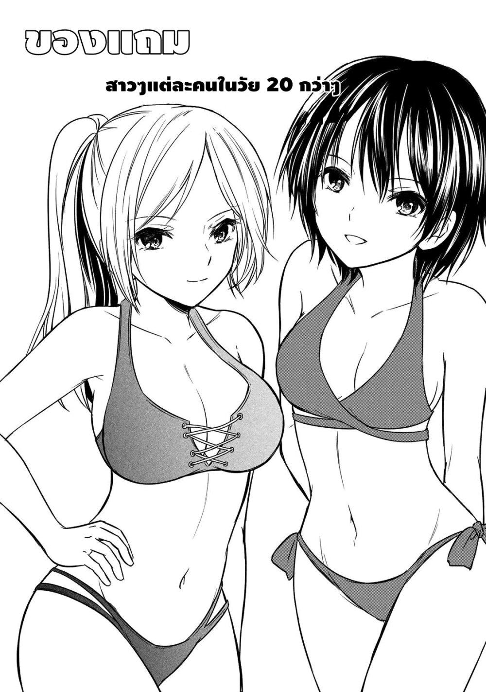 Manga-lc-com อ่านมังงะ อ่านการ์ตูน ออนไลน์ ฟรี Ojousama no Shimobe ตอนที่ 1 2 3 4 5 6 7 8 9 10 11 12 13 14 ฟรี ไม่มีโฆษณา Manga-lc - อ่าน มังงะ อ่าน การ์ตูน ออนไลน์ อ่านมังงะ ฟรี