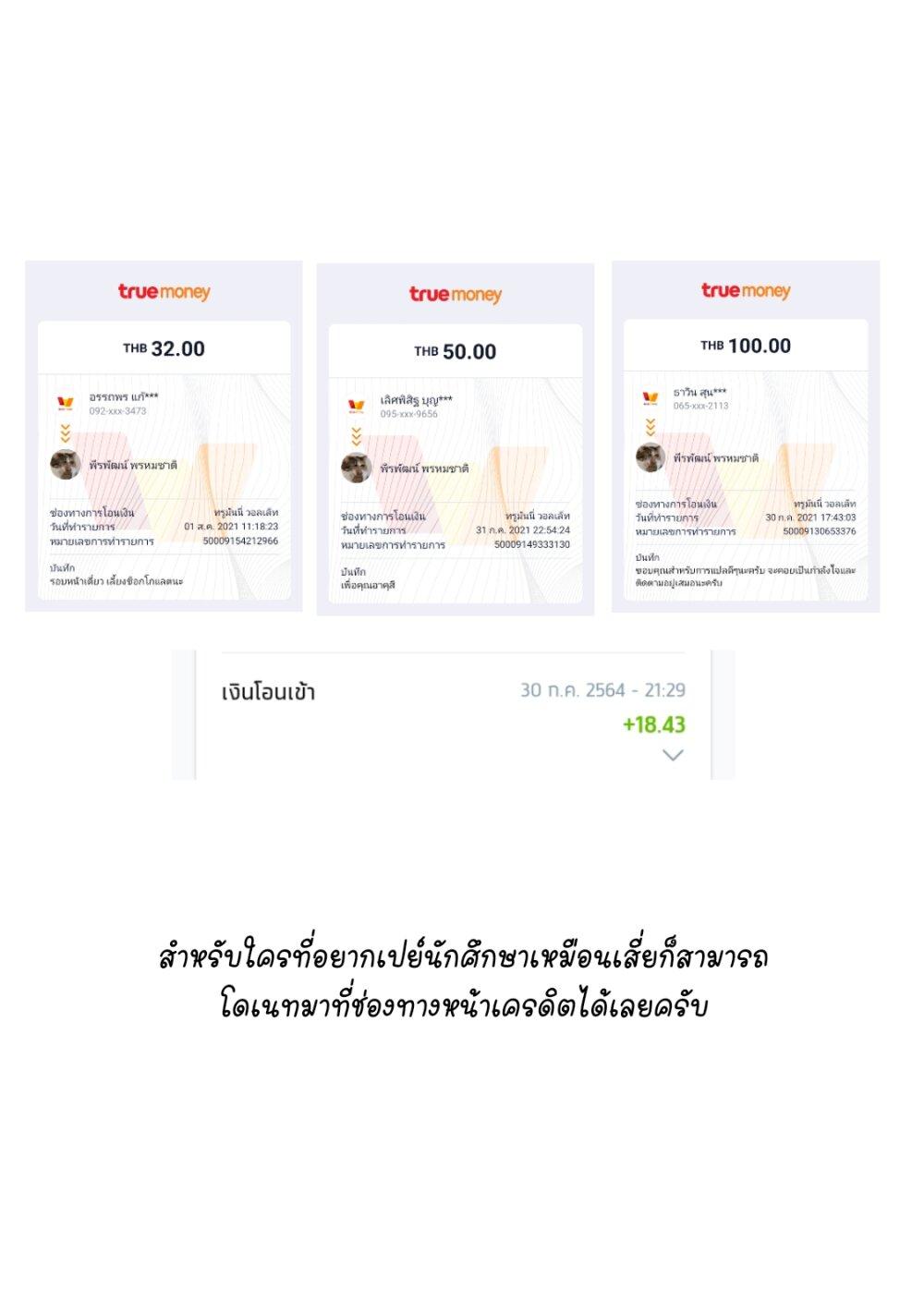 Manga-lc-com อ่านมังงะ อ่านการ์ตูน ออนไลน์ ฟรี Ojousama no Shimobe ตอนที่ 1 2 3 4 5 6 7 8 9 10 11 12 13 14 ฟรี ไม่มีโฆษณา Manga-lc - อ่าน มังงะ อ่าน การ์ตูน ออนไลน์ อ่านมังงะ ฟรี