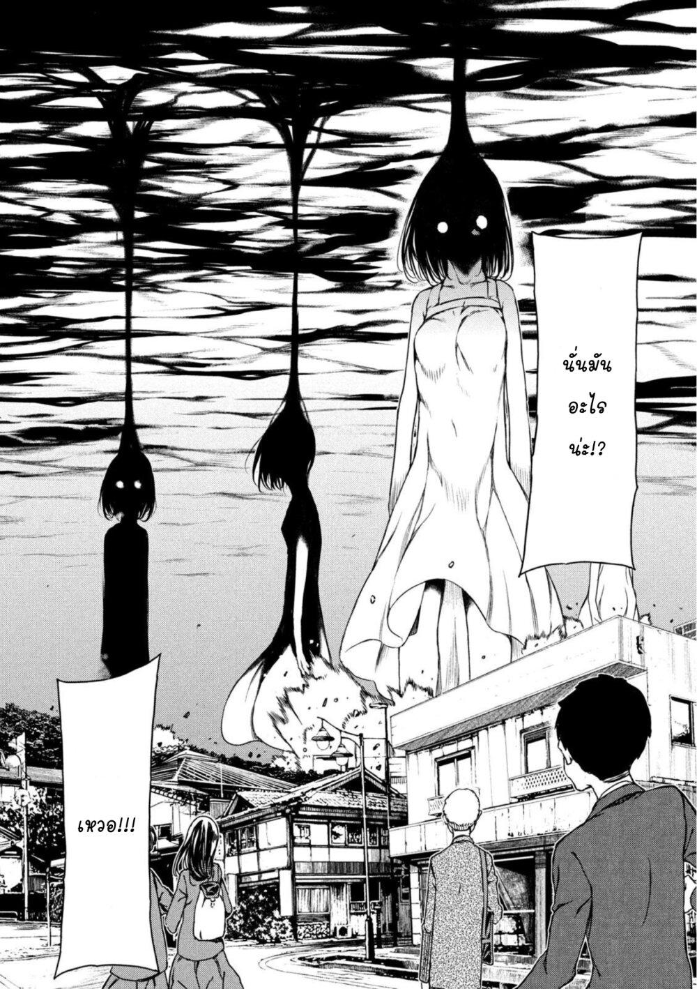 Manga-lc-com อ่านมังงะ อ่านการ์ตูน ออนไลน์ ฟรี Gleipnir ตอนที่ 1 2 3 4 5 6 7 8 9 10 11 12 13 14 ฟรี ไม่มีโฆษณา Manga-lc - อ่าน มังงะ อ่าน การ์ตูน ออนไลน์ อ่านมังงะ ฟรี