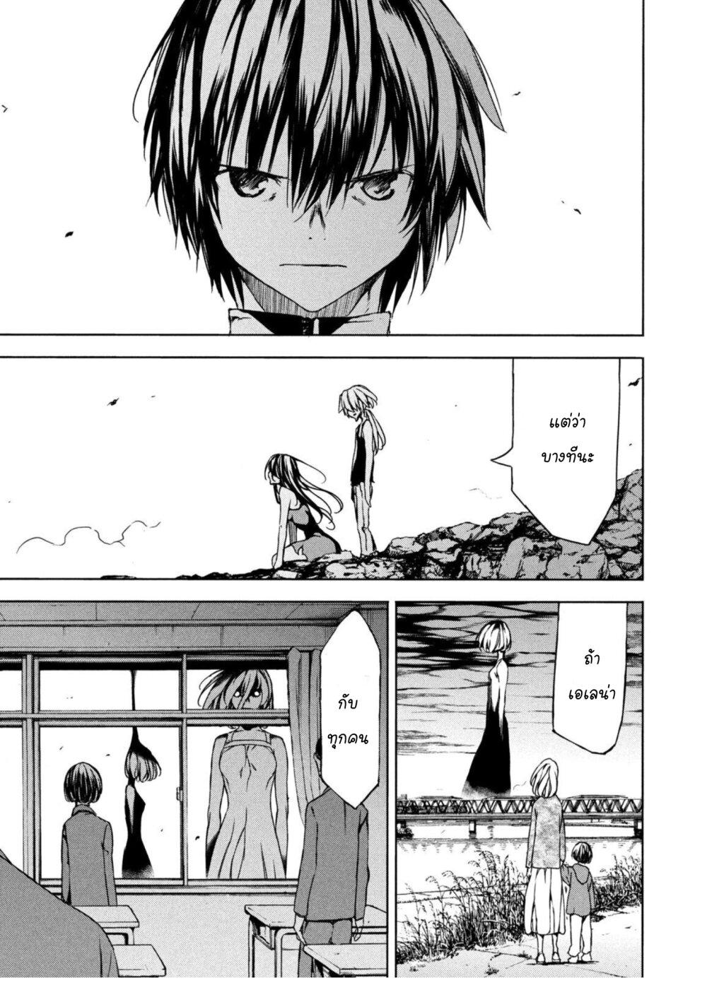 Manga-lc-com อ่านมังงะ อ่านการ์ตูน ออนไลน์ ฟรี Gleipnir ตอนที่ 1 2 3 4 5 6 7 8 9 10 11 12 13 14 ฟรี ไม่มีโฆษณา Manga-lc - อ่าน มังงะ อ่าน การ์ตูน ออนไลน์ อ่านมังงะ ฟรี