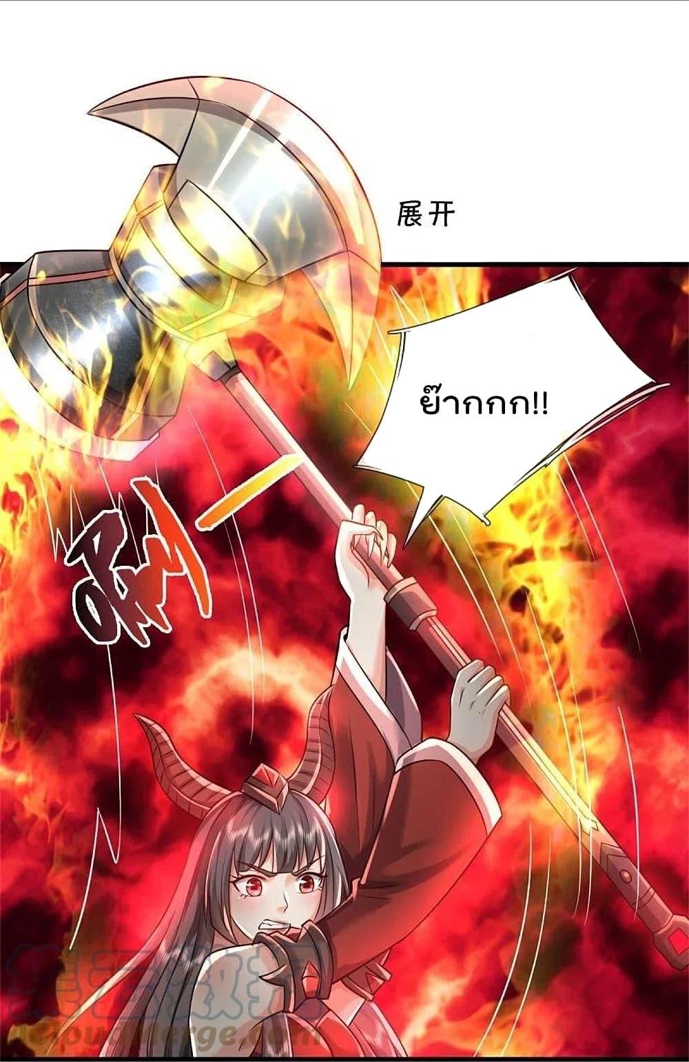Manga-lc-com อ่านมังงะ อ่านการ์ตูน ออนไลน์ ฟรี I’m the Great Immortal ตอนที่ 1 2 3 4 5 6 7 8 9 10 11 12 13 14 ฟรี ไม่มีโฆษณา Manga-lc - อ่าน มังงะ อ่าน การ์ตูน ออนไลน์ อ่านมังงะ ฟรี