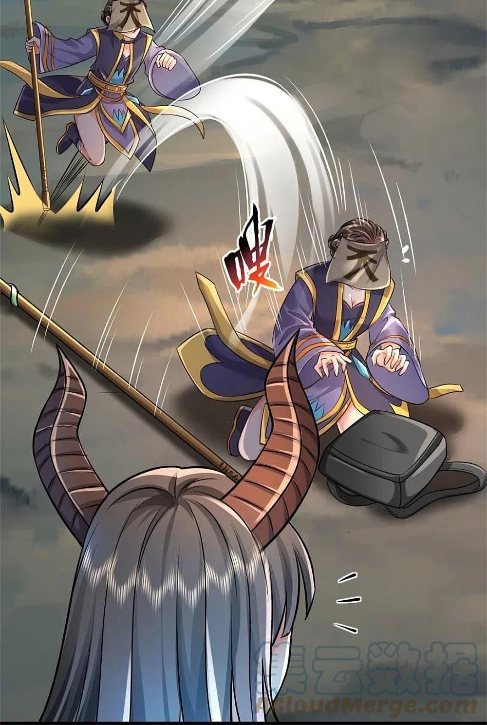 Manga-lc-com อ่านมังงะ อ่านการ์ตูน ออนไลน์ ฟรี I’m the Great Immortal ตอนที่ 1 2 3 4 5 6 7 8 9 10 11 12 13 14 ฟรี ไม่มีโฆษณา Manga-lc - อ่าน มังงะ อ่าน การ์ตูน ออนไลน์ อ่านมังงะ ฟรี
