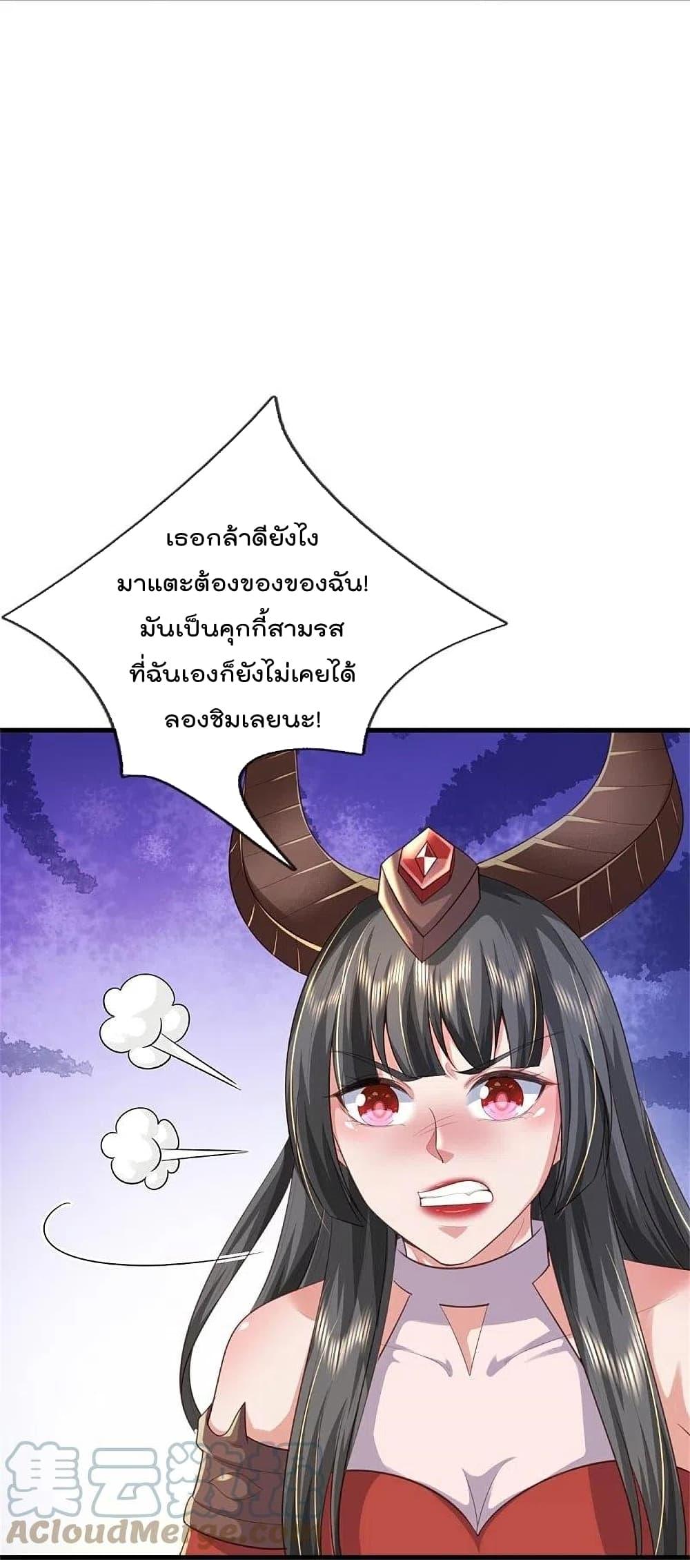 Manga-lc-com อ่านมังงะ อ่านการ์ตูน ออนไลน์ ฟรี I’m the Great Immortal ตอนที่ 1 2 3 4 5 6 7 8 9 10 11 12 13 14 ฟรี ไม่มีโฆษณา Manga-lc - อ่าน มังงะ อ่าน การ์ตูน ออนไลน์ อ่านมังงะ ฟรี