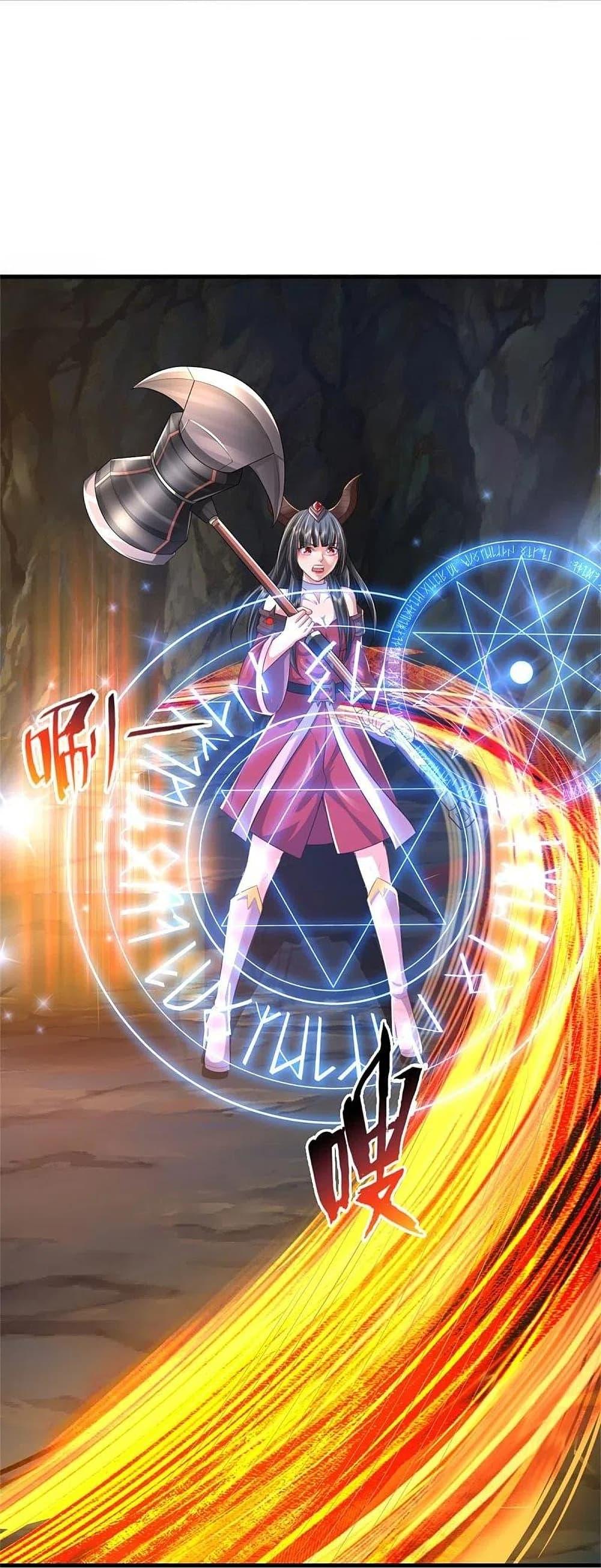 Manga-lc-com อ่านมังงะ อ่านการ์ตูน ออนไลน์ ฟรี I’m the Great Immortal ตอนที่ 1 2 3 4 5 6 7 8 9 10 11 12 13 14 ฟรี ไม่มีโฆษณา Manga-lc - อ่าน มังงะ อ่าน การ์ตูน ออนไลน์ อ่านมังงะ ฟรี