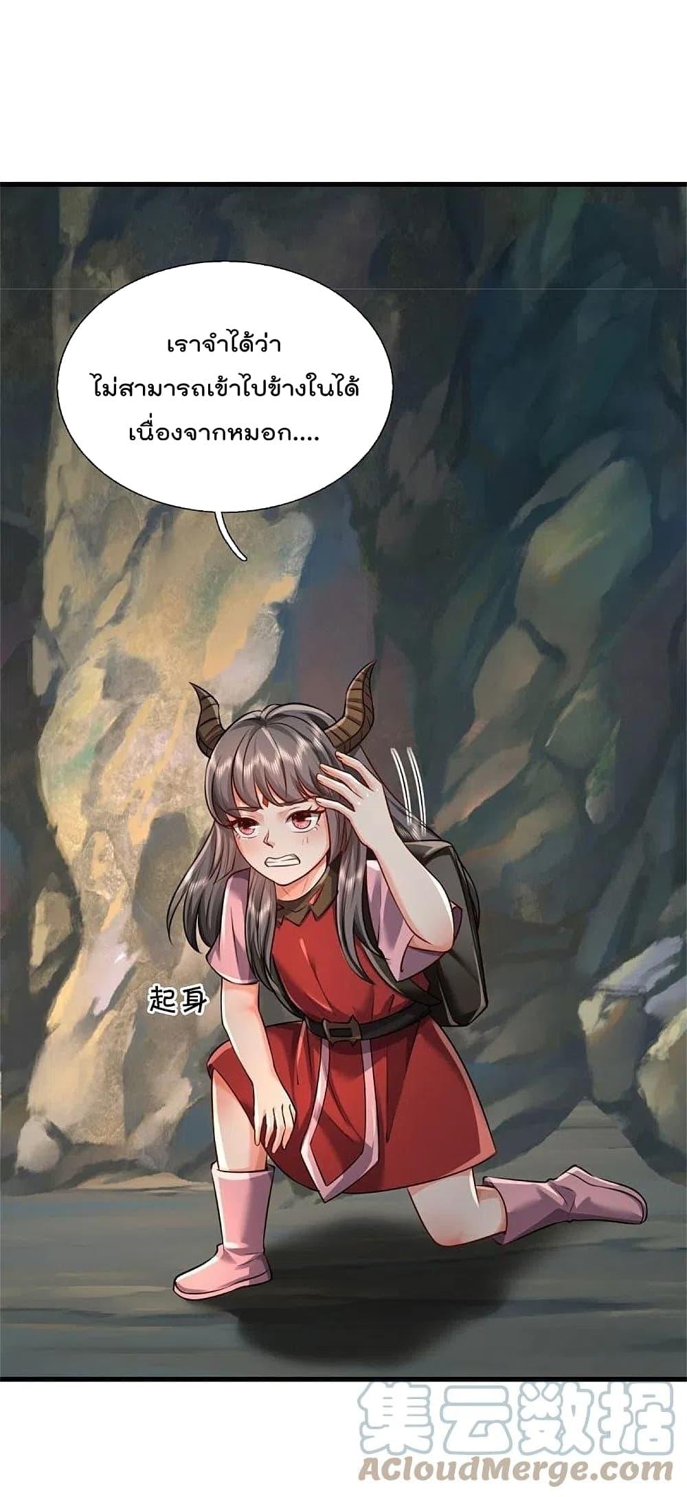 Manga-lc-com อ่านมังงะ อ่านการ์ตูน ออนไลน์ ฟรี I’m the Great Immortal ตอนที่ 1 2 3 4 5 6 7 8 9 10 11 12 13 14 ฟรี ไม่มีโฆษณา Manga-lc - อ่าน มังงะ อ่าน การ์ตูน ออนไลน์ อ่านมังงะ ฟรี