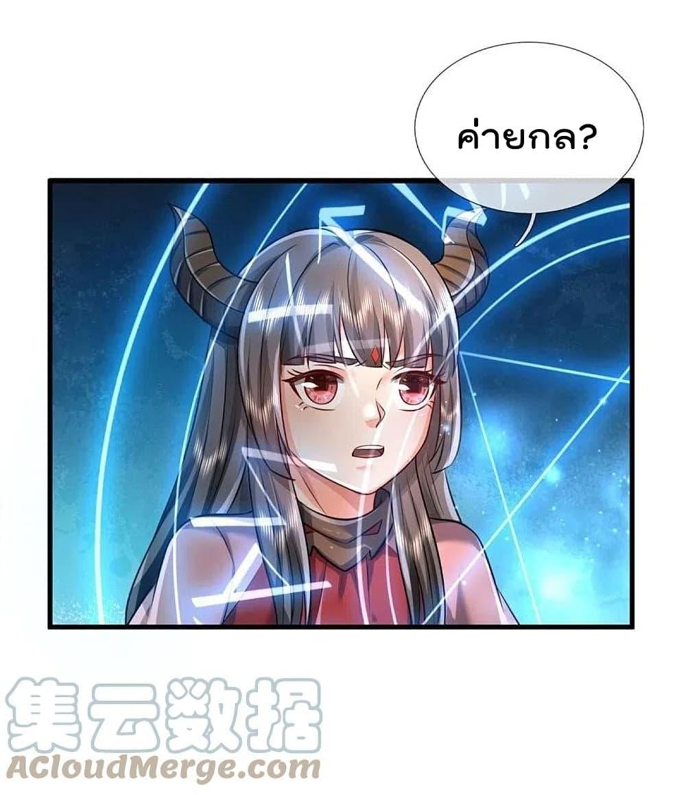 Manga-lc-com อ่านมังงะ อ่านการ์ตูน ออนไลน์ ฟรี I’m the Great Immortal ตอนที่ 1 2 3 4 5 6 7 8 9 10 11 12 13 14 ฟรี ไม่มีโฆษณา Manga-lc - อ่าน มังงะ อ่าน การ์ตูน ออนไลน์ อ่านมังงะ ฟรี