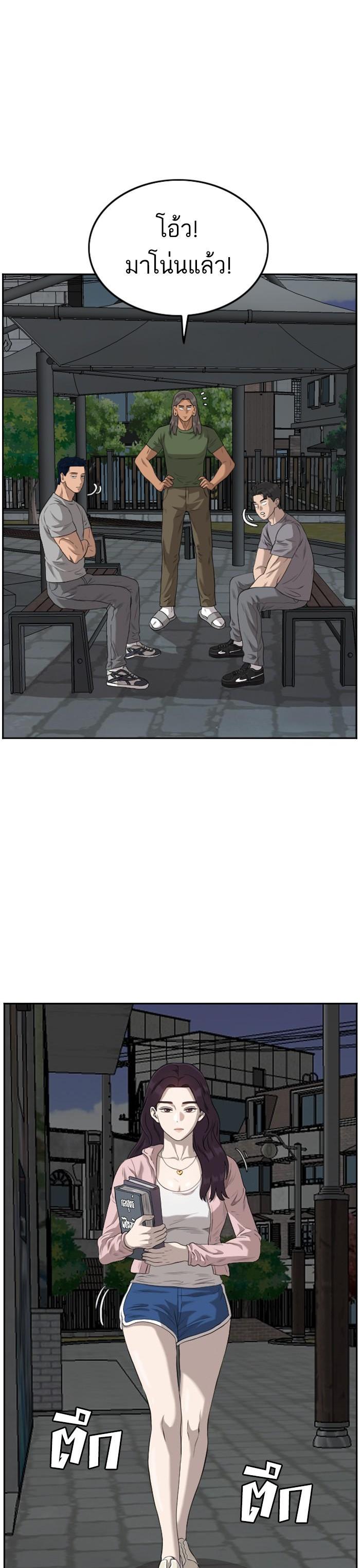 Manga-lc-com อ่านมังงะ อ่านการ์ตูน ออนไลน์ ฟรี Bad Guy ตอนที่ 1 2 3 4 5 6 7 8 9 10 11 12 13 14 ฟรี ไม่มีโฆษณา Manga-lc - อ่าน มังงะ อ่าน การ์ตูน ออนไลน์ อ่านมังงะ ฟรี