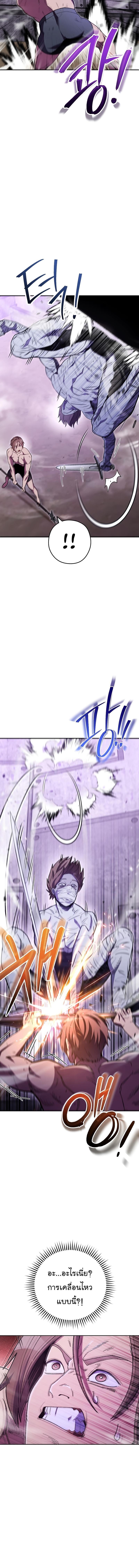 Manga-lc-com อ่านมังงะ อ่านการ์ตูน ออนไลน์ ฟรี Dungeon Reset ตอนที่ 1 2 3 4 5 6 7 8 9 10 11 12 13 14 ฟรี ไม่มีโฆษณา Manga-lc - อ่าน มังงะ อ่าน การ์ตูน ออนไลน์ อ่านมังงะ ฟรี