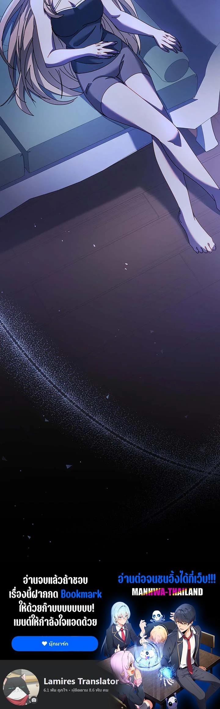 Manga-lc-com อ่านมังงะ อ่านการ์ตูน ออนไลน์ ฟรี Necromancer Academy’s Genius Summoner ตอนที่ 1 2 3 4 5 6 7 8 9 10 11 12 13 14 ฟรี ไม่มีโฆษณา Manga-lc - อ่าน มังงะ อ่าน การ์ตูน ออนไลน์ อ่านมังงะ ฟรี