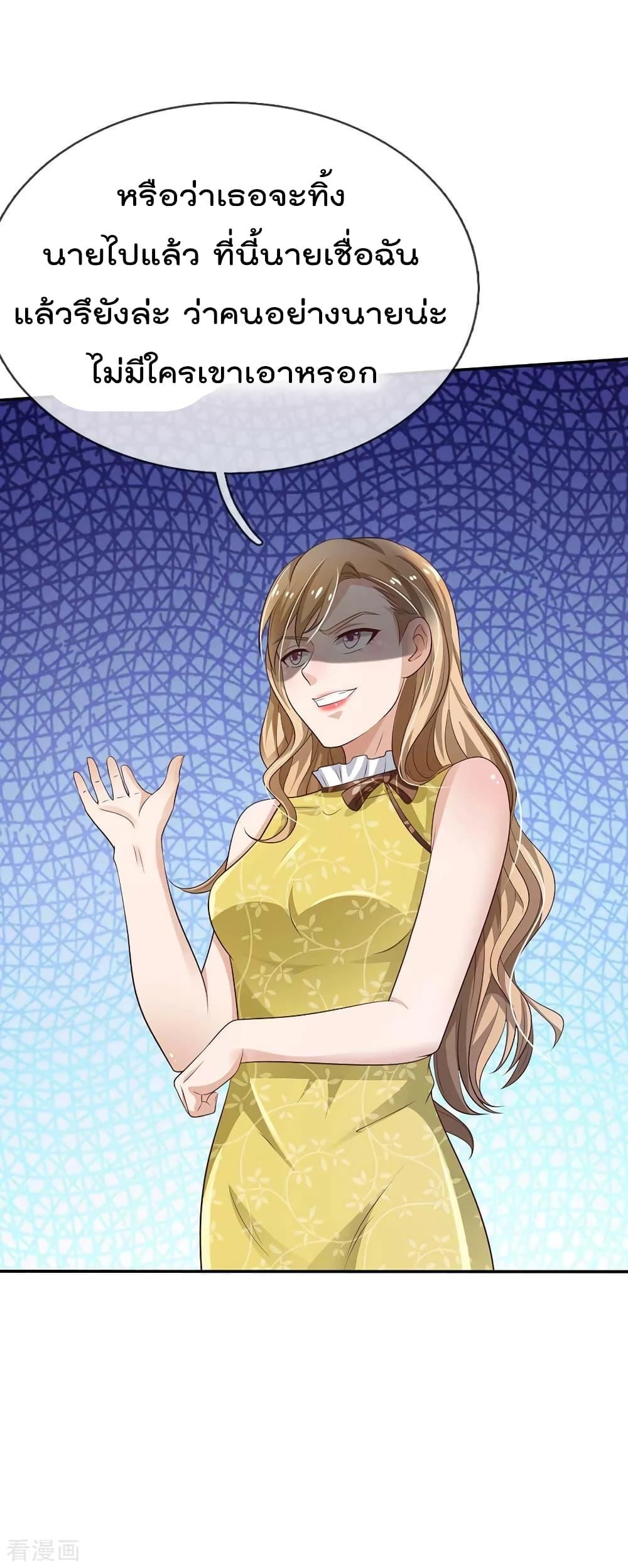 Manga-lc-com อ่านมังงะ อ่านการ์ตูน ออนไลน์ ฟรี I’mTheGreatI ตอนที่ 1 2 3 4 5 6 7 8 9 10 11 12 13 14 ฟรี ไม่มีโฆษณา Manga-lc - อ่าน มังงะ อ่าน การ์ตูน ออนไลน์ อ่านมังงะ ฟรี