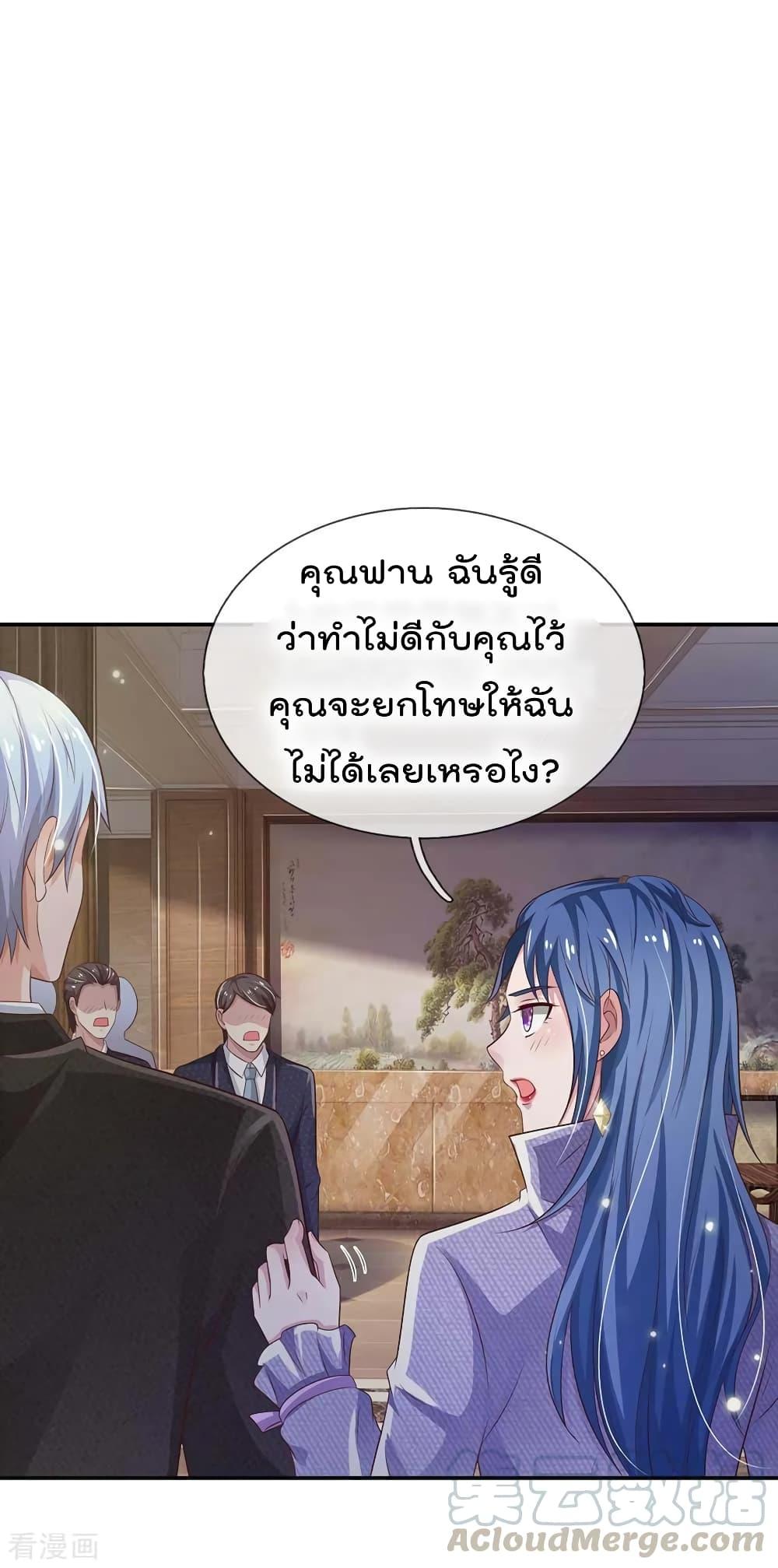 Manga-lc-com อ่านมังงะ อ่านการ์ตูน ออนไลน์ ฟรี I’mTheGreatI ตอนที่ 1 2 3 4 5 6 7 8 9 10 11 12 13 14 ฟรี ไม่มีโฆษณา Manga-lc - อ่าน มังงะ อ่าน การ์ตูน ออนไลน์ อ่านมังงะ ฟรี