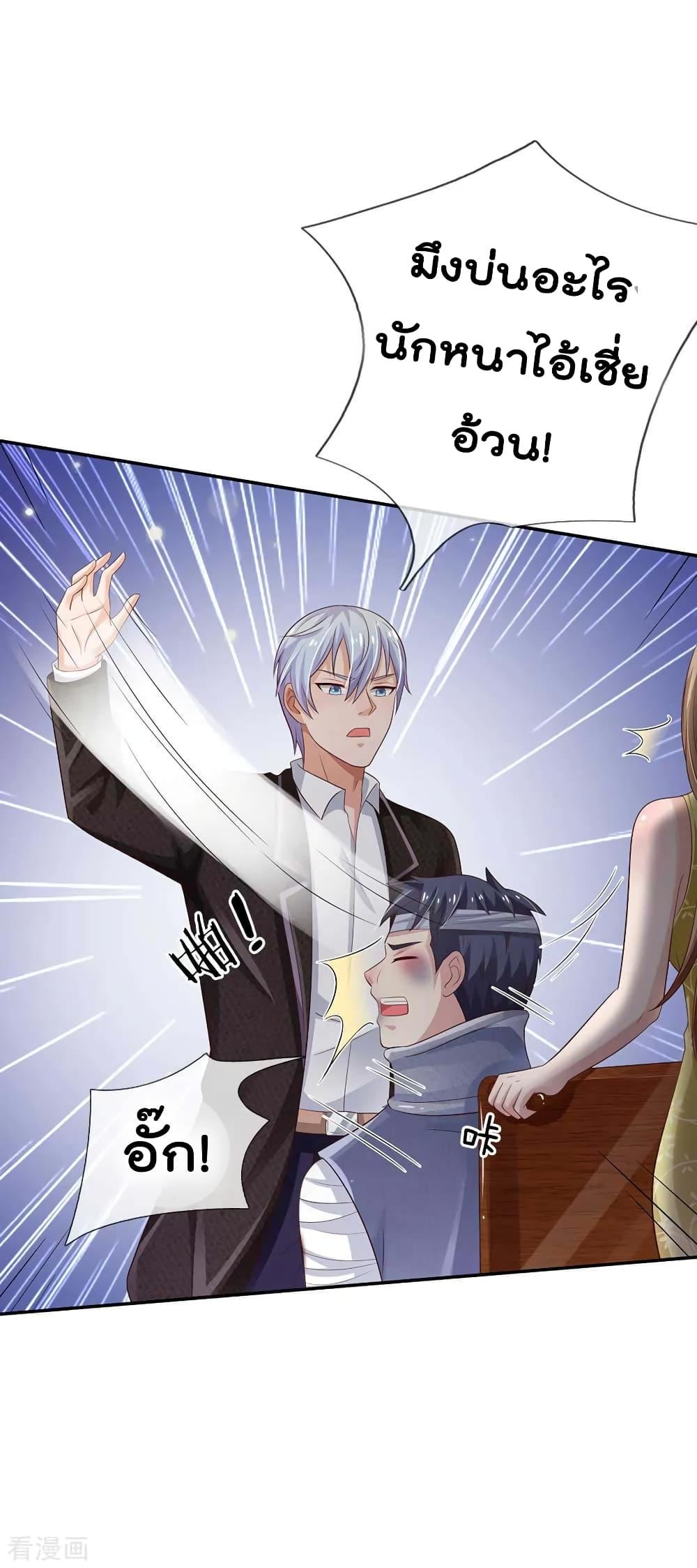 Manga-lc-com อ่านมังงะ อ่านการ์ตูน ออนไลน์ ฟรี I’mTheGreatI ตอนที่ 1 2 3 4 5 6 7 8 9 10 11 12 13 14 ฟรี ไม่มีโฆษณา Manga-lc - อ่าน มังงะ อ่าน การ์ตูน ออนไลน์ อ่านมังงะ ฟรี