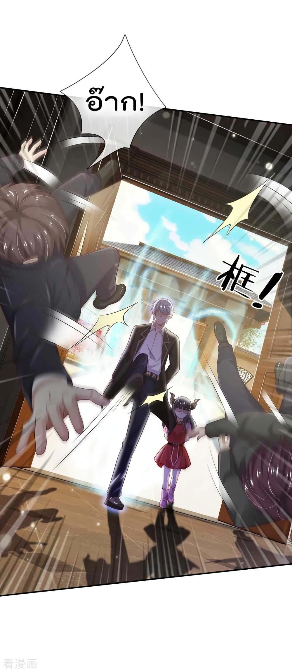 Manga-lc-com อ่านมังงะ อ่านการ์ตูน ออนไลน์ ฟรี I’mTheGreatI ตอนที่ 1 2 3 4 5 6 7 8 9 10 11 12 13 14 ฟรี ไม่มีโฆษณา Manga-lc - อ่าน มังงะ อ่าน การ์ตูน ออนไลน์ อ่านมังงะ ฟรี