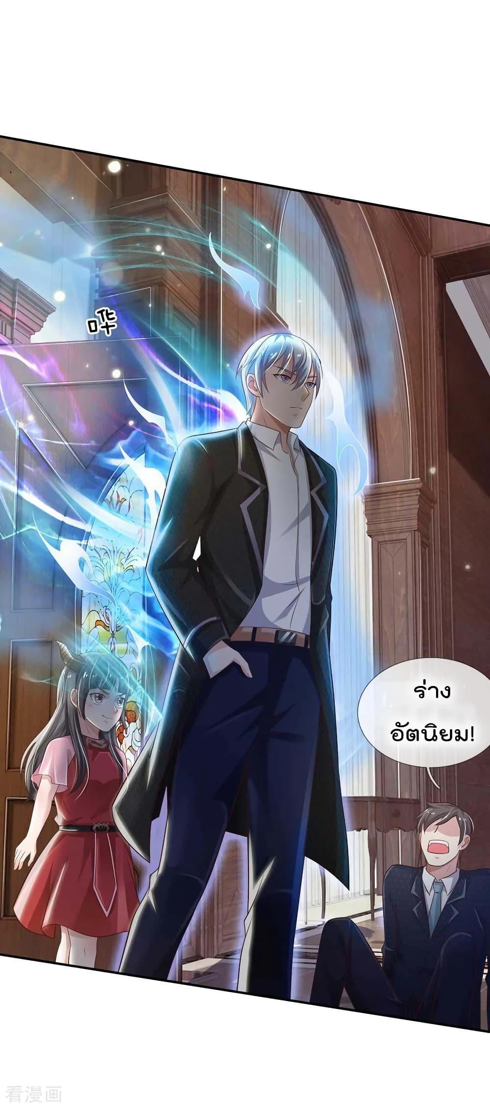 Manga-lc-com อ่านมังงะ อ่านการ์ตูน ออนไลน์ ฟรี I’mTheGreatI ตอนที่ 1 2 3 4 5 6 7 8 9 10 11 12 13 14 ฟรี ไม่มีโฆษณา Manga-lc - อ่าน มังงะ อ่าน การ์ตูน ออนไลน์ อ่านมังงะ ฟรี