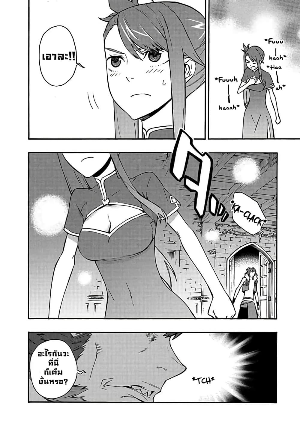 Manga-lc-com อ่านมังงะ อ่านการ์ตูน ออนไลน์ ฟรี Kuro no Shoukanshi ตอนที่ 1 2 3 4 5 6 7 8 9 10 11 12 13 14 ฟรี ไม่มีโฆษณา Manga-lc - อ่าน มังงะ อ่าน การ์ตูน ออนไลน์ อ่านมังงะ ฟรี