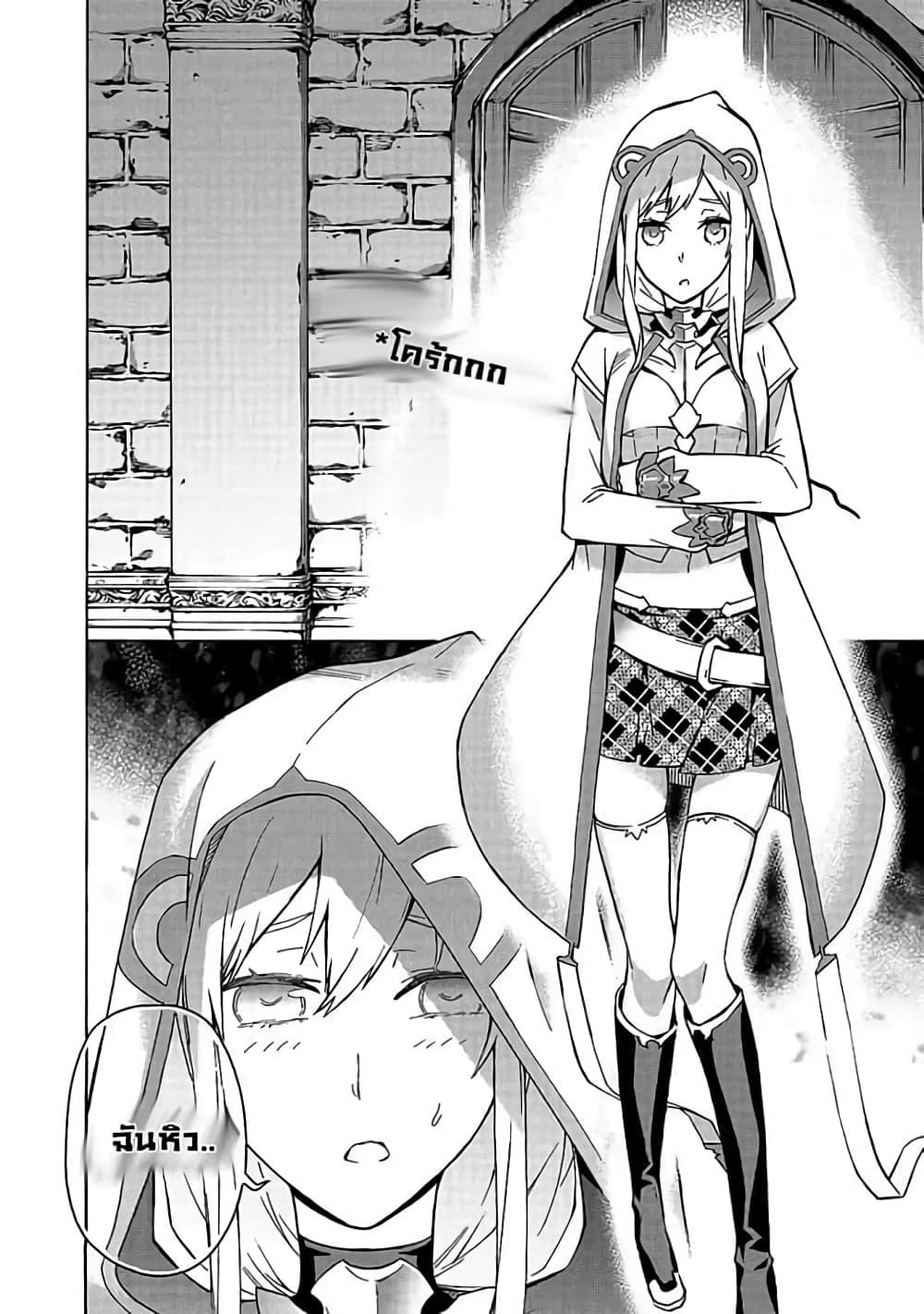 Manga-lc-com อ่านมังงะ อ่านการ์ตูน ออนไลน์ ฟรี Kuro no Shoukanshi ตอนที่ 1 2 3 4 5 6 7 8 9 10 11 12 13 14 ฟรี ไม่มีโฆษณา Manga-lc - อ่าน มังงะ อ่าน การ์ตูน ออนไลน์ อ่านมังงะ ฟรี