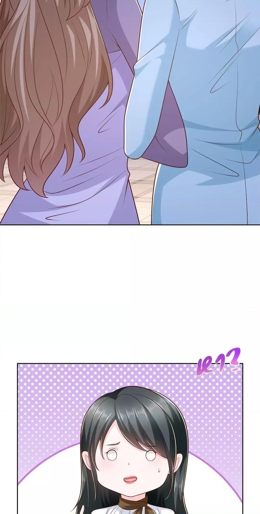 Manga-lc-com อ่านมังงะ อ่านการ์ตูน ออนไลน์ ฟรี RandomlyHaveA ตอนที่ 1 2 3 4 5 6 7 8 9 10 11 12 13 14 ฟรี ไม่มีโฆษณา Manga-lc - อ่าน มังงะ อ่าน การ์ตูน ออนไลน์ อ่านมังงะ ฟรี