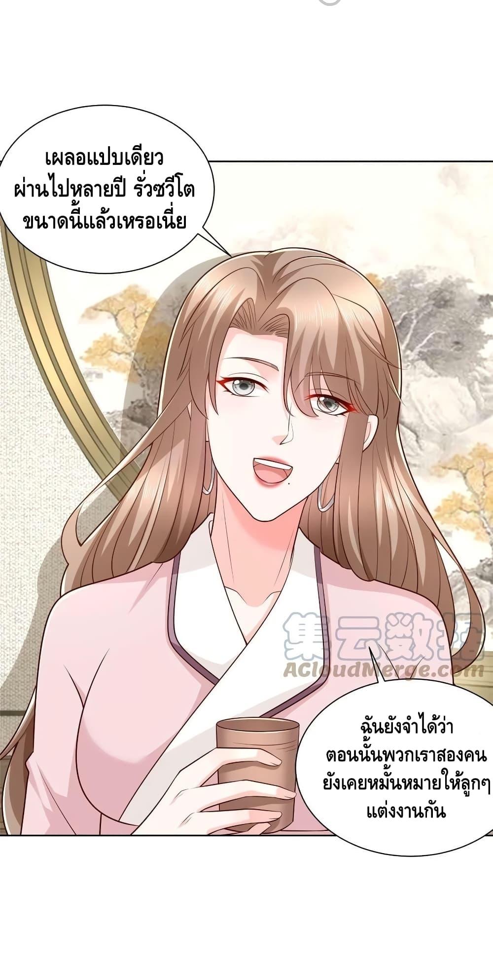 Manga-lc-com อ่านมังงะ อ่านการ์ตูน ออนไลน์ ฟรี RandomlyHaveA ตอนที่ 1 2 3 4 5 6 7 8 9 10 11 12 13 14 ฟรี ไม่มีโฆษณา Manga-lc - อ่าน มังงะ อ่าน การ์ตูน ออนไลน์ อ่านมังงะ ฟรี