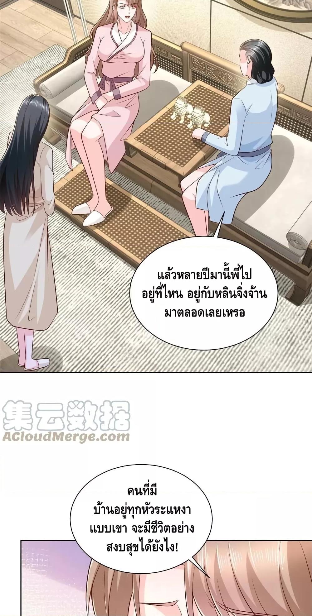 Manga-lc-com อ่านมังงะ อ่านการ์ตูน ออนไลน์ ฟรี RandomlyHaveA ตอนที่ 1 2 3 4 5 6 7 8 9 10 11 12 13 14 ฟรี ไม่มีโฆษณา Manga-lc - อ่าน มังงะ อ่าน การ์ตูน ออนไลน์ อ่านมังงะ ฟรี
