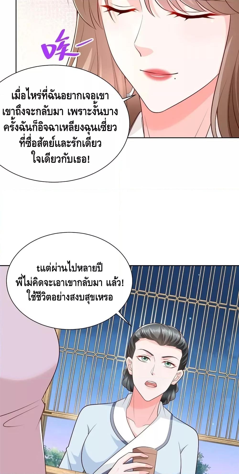 Manga-lc-com อ่านมังงะ อ่านการ์ตูน ออนไลน์ ฟรี RandomlyHaveA ตอนที่ 1 2 3 4 5 6 7 8 9 10 11 12 13 14 ฟรี ไม่มีโฆษณา Manga-lc - อ่าน มังงะ อ่าน การ์ตูน ออนไลน์ อ่านมังงะ ฟรี
