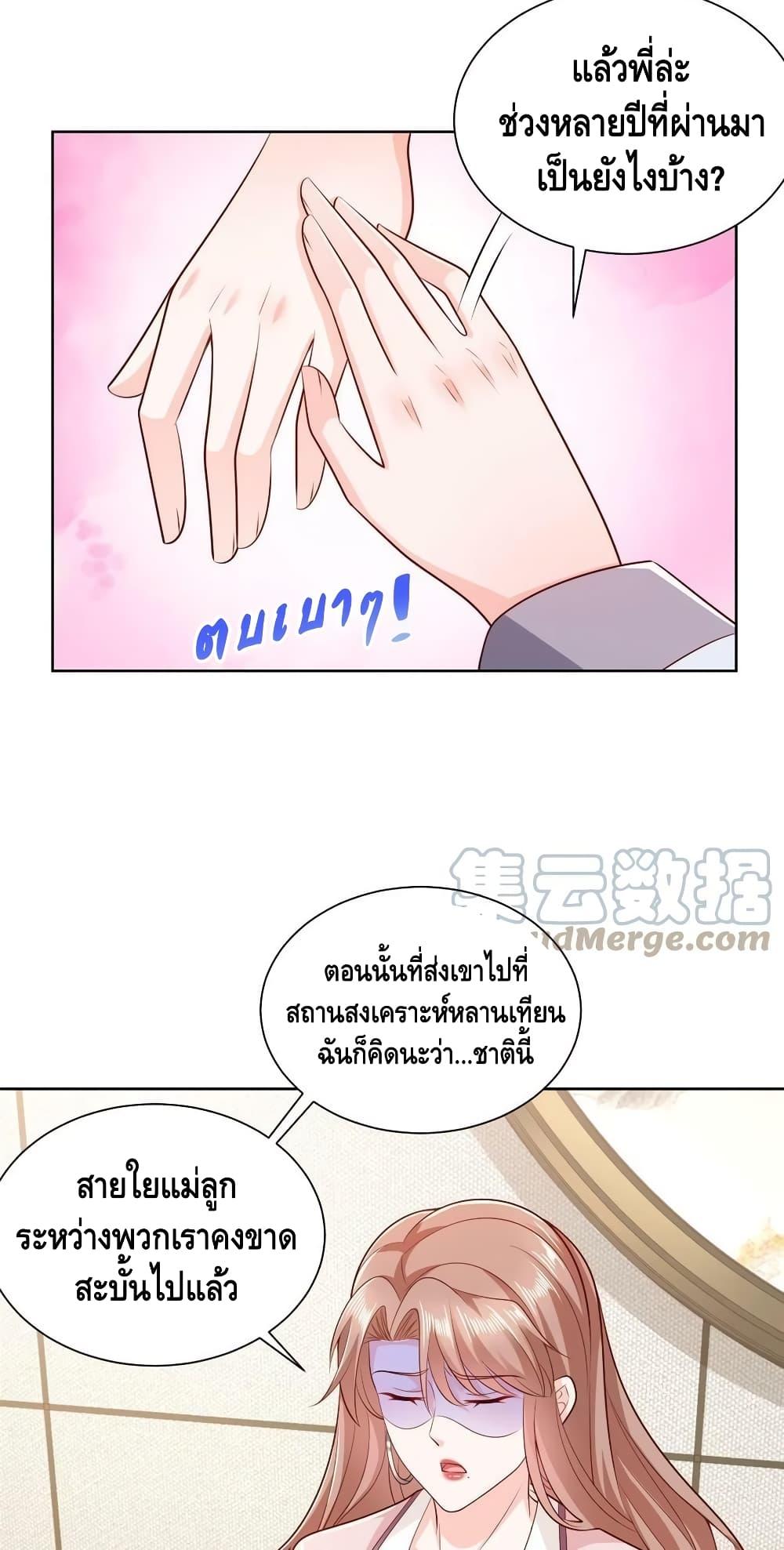 Manga-lc-com อ่านมังงะ อ่านการ์ตูน ออนไลน์ ฟรี RandomlyHaveA ตอนที่ 1 2 3 4 5 6 7 8 9 10 11 12 13 14 ฟรี ไม่มีโฆษณา Manga-lc - อ่าน มังงะ อ่าน การ์ตูน ออนไลน์ อ่านมังงะ ฟรี