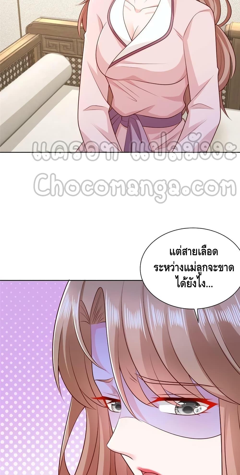 Manga-lc-com อ่านมังงะ อ่านการ์ตูน ออนไลน์ ฟรี RandomlyHaveA ตอนที่ 1 2 3 4 5 6 7 8 9 10 11 12 13 14 ฟรี ไม่มีโฆษณา Manga-lc - อ่าน มังงะ อ่าน การ์ตูน ออนไลน์ อ่านมังงะ ฟรี