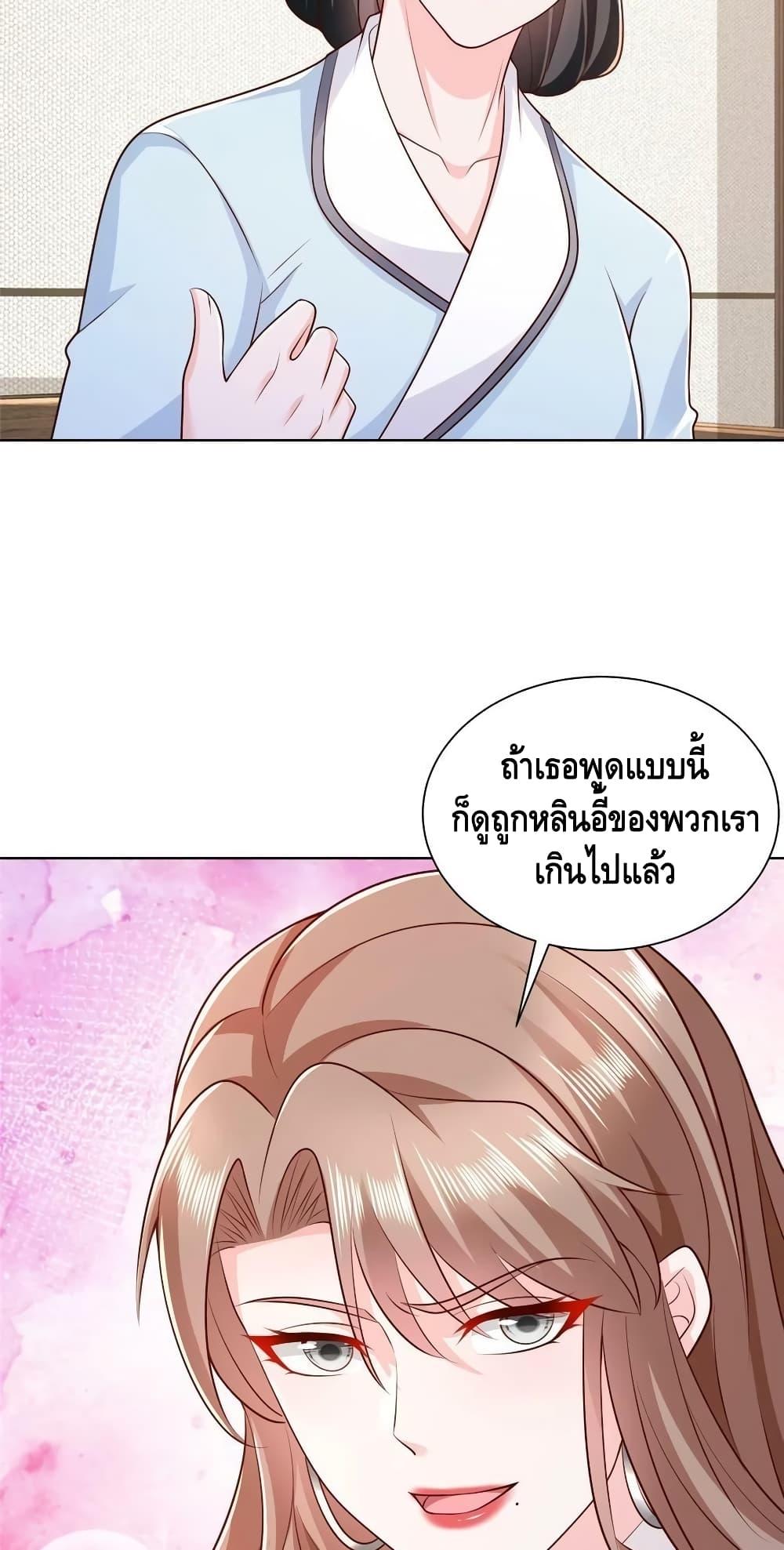Manga-lc-com อ่านมังงะ อ่านการ์ตูน ออนไลน์ ฟรี RandomlyHaveA ตอนที่ 1 2 3 4 5 6 7 8 9 10 11 12 13 14 ฟรี ไม่มีโฆษณา Manga-lc - อ่าน มังงะ อ่าน การ์ตูน ออนไลน์ อ่านมังงะ ฟรี