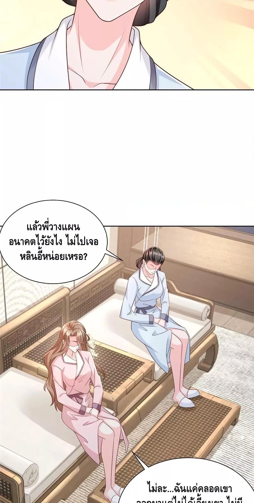 Manga-lc-com อ่านมังงะ อ่านการ์ตูน ออนไลน์ ฟรี RandomlyHaveA ตอนที่ 1 2 3 4 5 6 7 8 9 10 11 12 13 14 ฟรี ไม่มีโฆษณา Manga-lc - อ่าน มังงะ อ่าน การ์ตูน ออนไลน์ อ่านมังงะ ฟรี