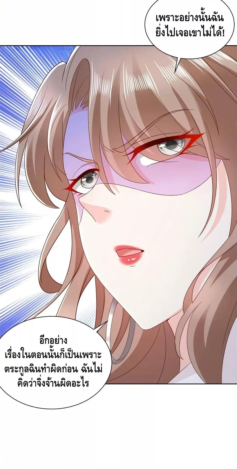 Manga-lc-com อ่านมังงะ อ่านการ์ตูน ออนไลน์ ฟรี RandomlyHaveA ตอนที่ 1 2 3 4 5 6 7 8 9 10 11 12 13 14 ฟรี ไม่มีโฆษณา Manga-lc - อ่าน มังงะ อ่าน การ์ตูน ออนไลน์ อ่านมังงะ ฟรี