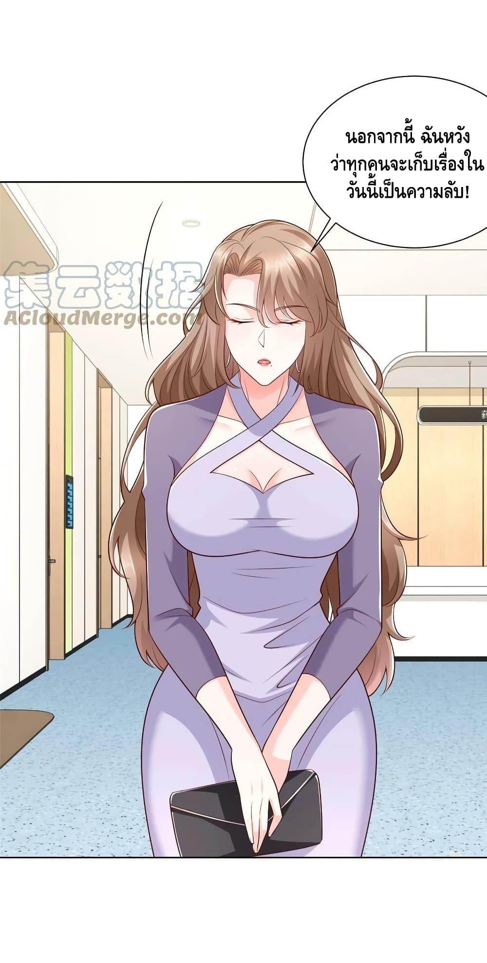 Manga-lc-com อ่านมังงะ อ่านการ์ตูน ออนไลน์ ฟรี RandomlyHaveA ตอนที่ 1 2 3 4 5 6 7 8 9 10 11 12 13 14 ฟรี ไม่มีโฆษณา Manga-lc - อ่าน มังงะ อ่าน การ์ตูน ออนไลน์ อ่านมังงะ ฟรี