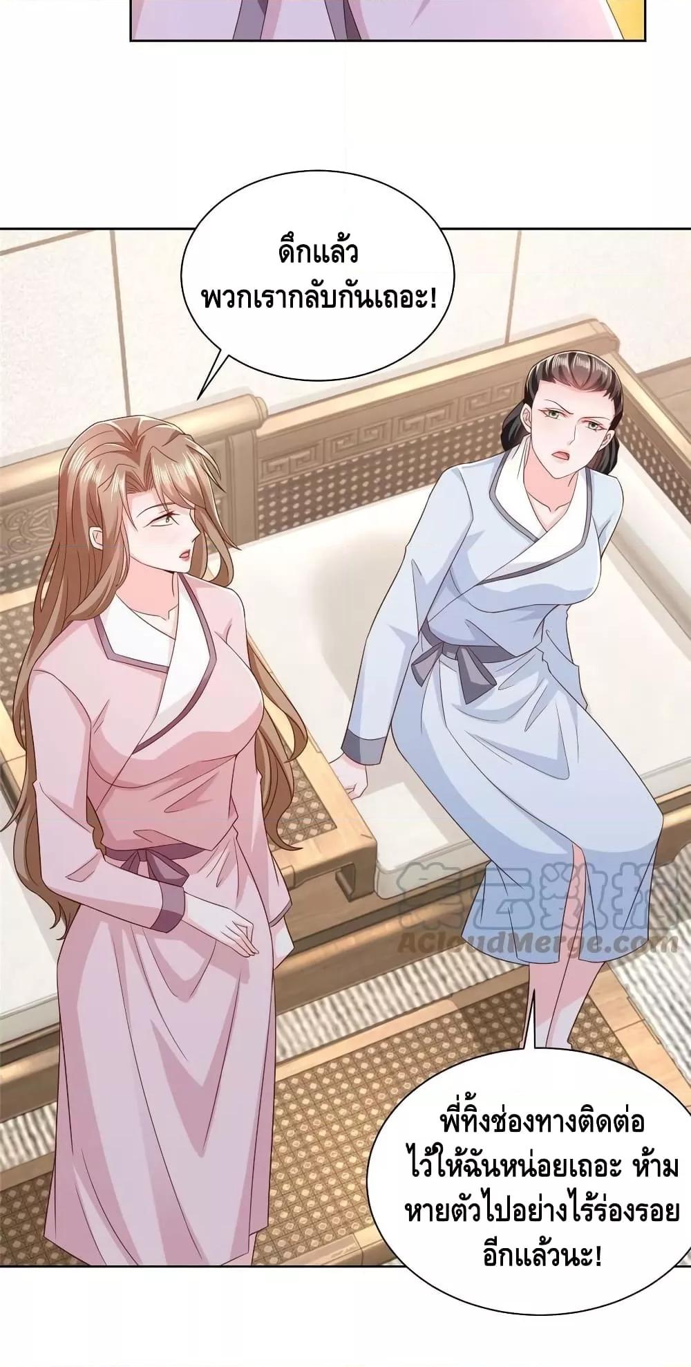 Manga-lc-com อ่านมังงะ อ่านการ์ตูน ออนไลน์ ฟรี RandomlyHaveA ตอนที่ 1 2 3 4 5 6 7 8 9 10 11 12 13 14 ฟรี ไม่มีโฆษณา Manga-lc - อ่าน มังงะ อ่าน การ์ตูน ออนไลน์ อ่านมังงะ ฟรี