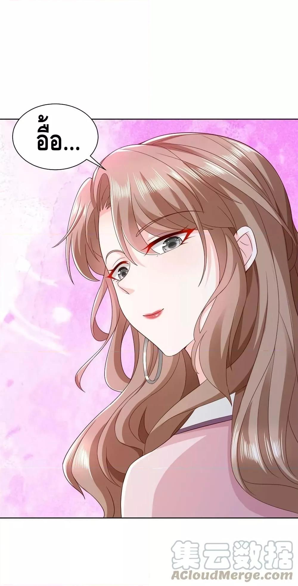 Manga-lc-com อ่านมังงะ อ่านการ์ตูน ออนไลน์ ฟรี RandomlyHaveA ตอนที่ 1 2 3 4 5 6 7 8 9 10 11 12 13 14 ฟรี ไม่มีโฆษณา Manga-lc - อ่าน มังงะ อ่าน การ์ตูน ออนไลน์ อ่านมังงะ ฟรี