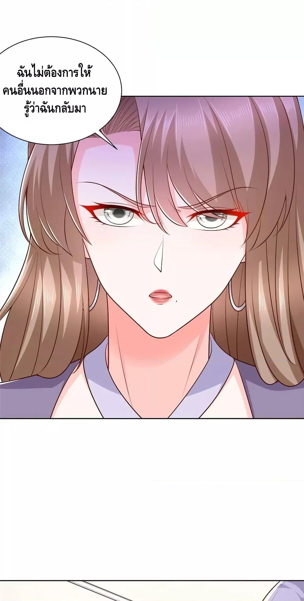 Manga-lc-com อ่านมังงะ อ่านการ์ตูน ออนไลน์ ฟรี RandomlyHaveA ตอนที่ 1 2 3 4 5 6 7 8 9 10 11 12 13 14 ฟรี ไม่มีโฆษณา Manga-lc - อ่าน มังงะ อ่าน การ์ตูน ออนไลน์ อ่านมังงะ ฟรี