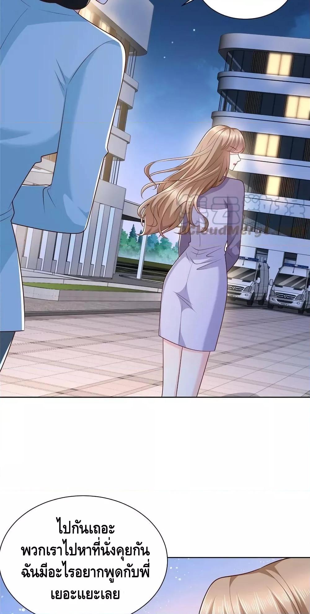 Manga-lc-com อ่านมังงะ อ่านการ์ตูน ออนไลน์ ฟรี RandomlyHaveA ตอนที่ 1 2 3 4 5 6 7 8 9 10 11 12 13 14 ฟรี ไม่มีโฆษณา Manga-lc - อ่าน มังงะ อ่าน การ์ตูน ออนไลน์ อ่านมังงะ ฟรี