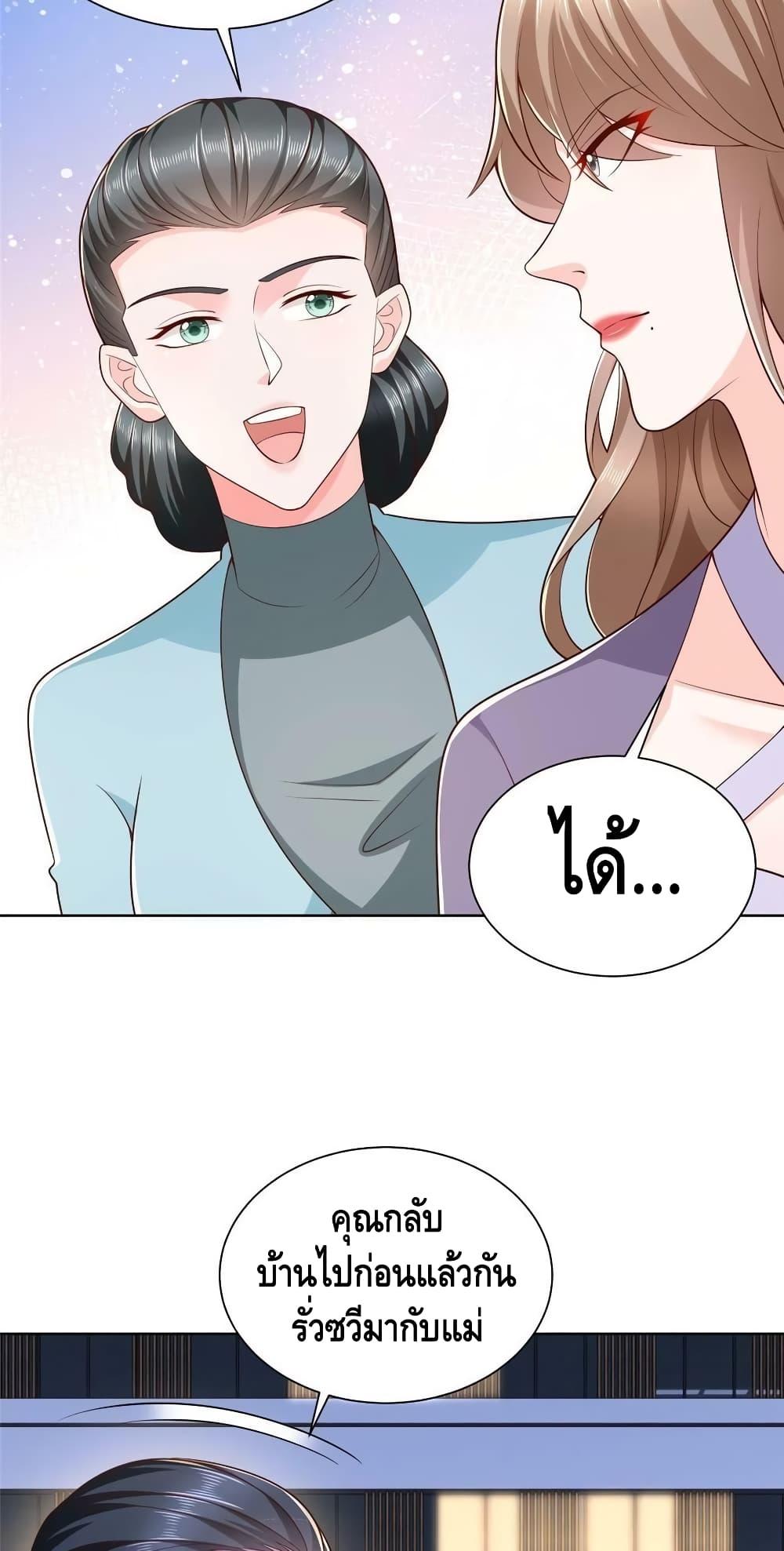 Manga-lc-com อ่านมังงะ อ่านการ์ตูน ออนไลน์ ฟรี RandomlyHaveA ตอนที่ 1 2 3 4 5 6 7 8 9 10 11 12 13 14 ฟรี ไม่มีโฆษณา Manga-lc - อ่าน มังงะ อ่าน การ์ตูน ออนไลน์ อ่านมังงะ ฟรี