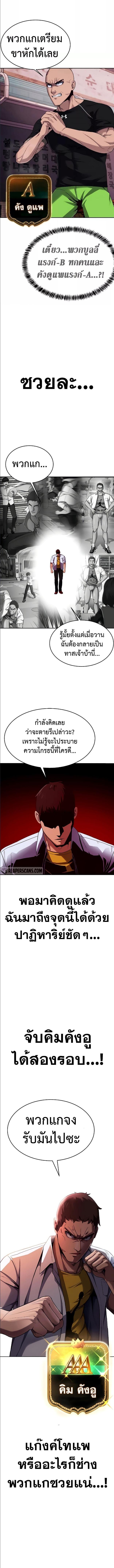 Manga-lc-com อ่านมังงะ อ่านการ์ตูน ออนไลน์ ฟรี Absolute Obedience ตอนที่ 1 2 3 4 5 6 7 8 9 10 11 12 13 14 ฟรี ไม่มีโฆษณา Manga-lc - อ่าน มังงะ อ่าน การ์ตูน ออนไลน์ อ่านมังงะ ฟรี