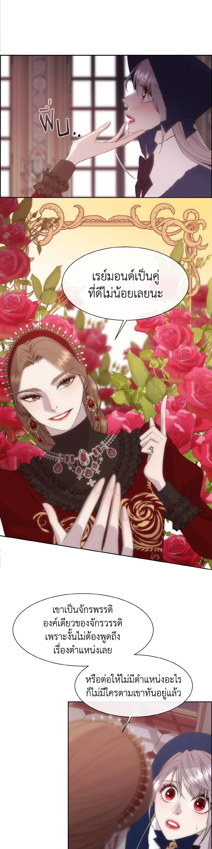 Manga-lc-com อ่านมังงะ อ่านการ์ตูน ออนไลน์ ฟรี I Shall Kill That Sweet Devil ตอนที่ 1 2 3 4 5 6 7 8 9 10 11 12 13 14 ฟรี ไม่มีโฆษณา Manga-lc - อ่าน มังงะ อ่าน การ์ตูน ออนไลน์ อ่านมังงะ ฟรี