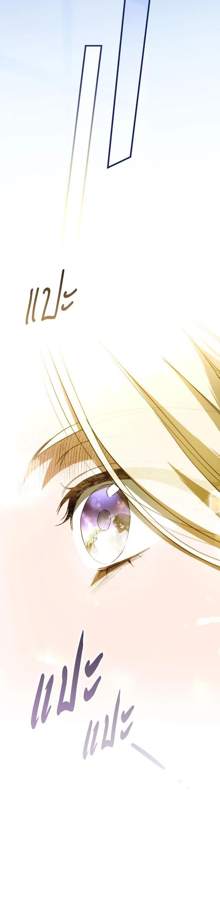 Manga-lc-com อ่านมังงะ อ่านการ์ตูน ออนไลน์ ฟรี How to Get My Husband on My Side ตอนที่ 1 2 3 4 5 6 7 8 9 10 11 12 13 14 ฟรี ไม่มีโฆษณา Manga-lc - อ่าน มังงะ อ่าน การ์ตูน ออนไลน์ อ่านมังงะ ฟรี