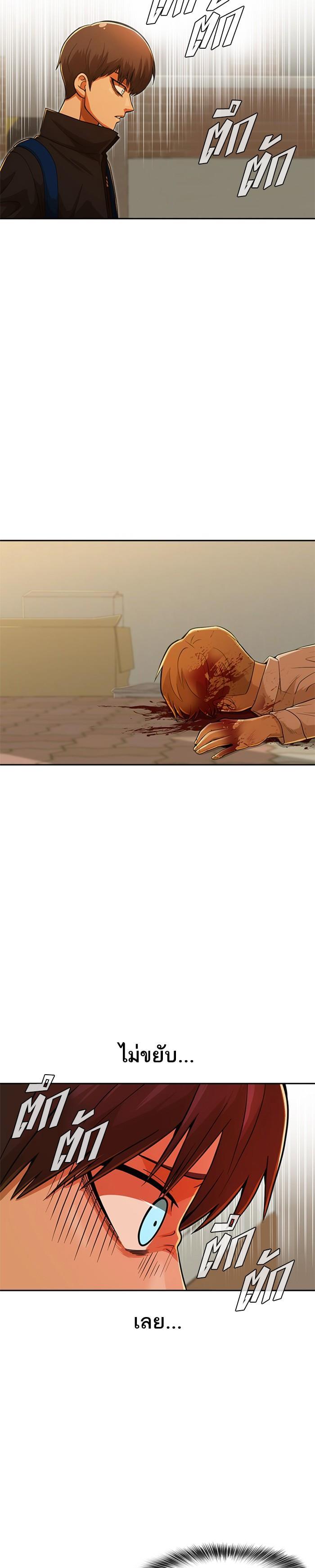 Manga-lc-com อ่านมังงะ อ่านการ์ตูน ออนไลน์ ฟรี Random Chat สาวจากแรนดอมแชต ตอนที่ 1 2 3 4 5 6 7 8 9 10 11 12 13 14 ฟรี ไม่มีโฆษณา Manga-lc - อ่าน มังงะ อ่าน การ์ตูน ออนไลน์ อ่านมังงะ ฟรี