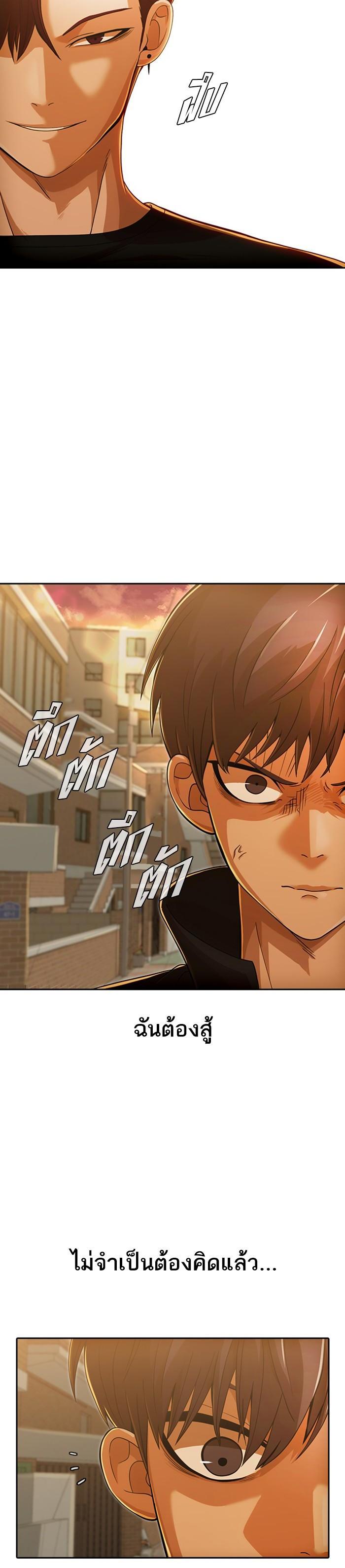 Manga-lc-com อ่านมังงะ อ่านการ์ตูน ออนไลน์ ฟรี Random Chat สาวจากแรนดอมแชต ตอนที่ 1 2 3 4 5 6 7 8 9 10 11 12 13 14 ฟรี ไม่มีโฆษณา Manga-lc - อ่าน มังงะ อ่าน การ์ตูน ออนไลน์ อ่านมังงะ ฟรี