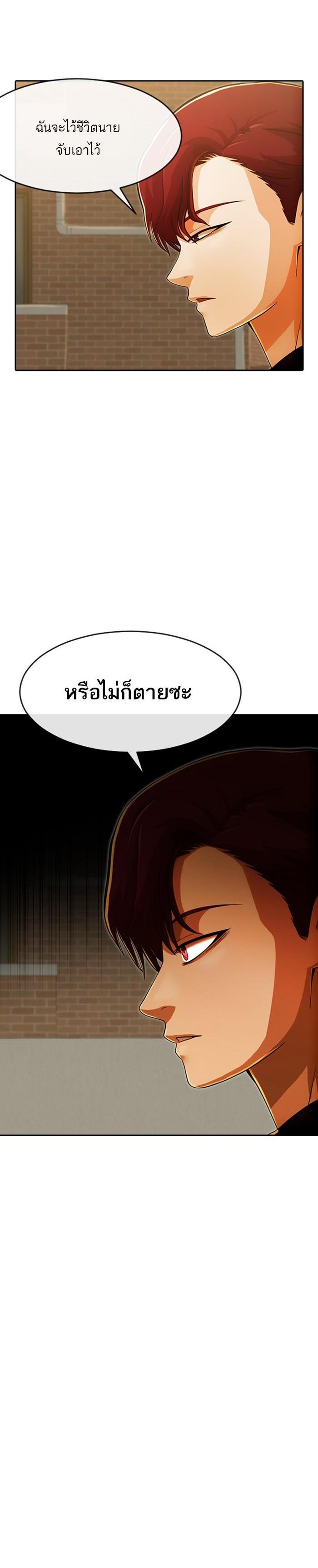 Manga-lc-com อ่านมังงะ อ่านการ์ตูน ออนไลน์ ฟรี Random Chat สาวจากแรนดอมแชต ตอนที่ 1 2 3 4 5 6 7 8 9 10 11 12 13 14 ฟรี ไม่มีโฆษณา Manga-lc - อ่าน มังงะ อ่าน การ์ตูน ออนไลน์ อ่านมังงะ ฟรี