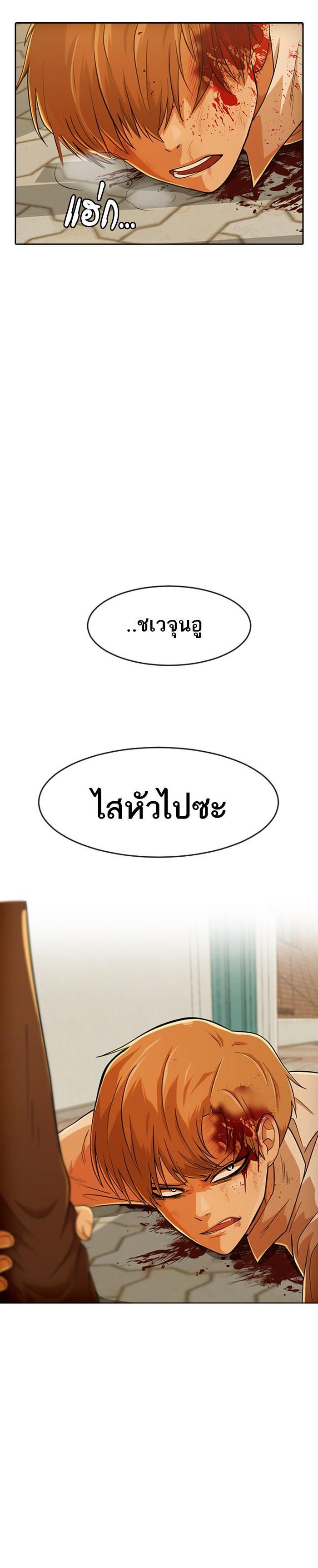 Manga-lc-com อ่านมังงะ อ่านการ์ตูน ออนไลน์ ฟรี Random Chat สาวจากแรนดอมแชต ตอนที่ 1 2 3 4 5 6 7 8 9 10 11 12 13 14 ฟรี ไม่มีโฆษณา Manga-lc - อ่าน มังงะ อ่าน การ์ตูน ออนไลน์ อ่านมังงะ ฟรี