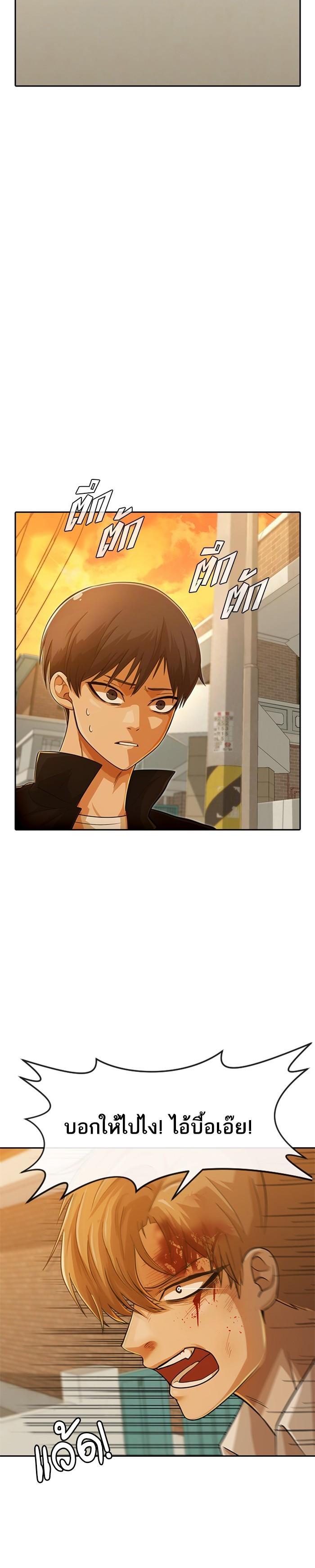 Manga-lc-com อ่านมังงะ อ่านการ์ตูน ออนไลน์ ฟรี Random Chat สาวจากแรนดอมแชต ตอนที่ 1 2 3 4 5 6 7 8 9 10 11 12 13 14 ฟรี ไม่มีโฆษณา Manga-lc - อ่าน มังงะ อ่าน การ์ตูน ออนไลน์ อ่านมังงะ ฟรี