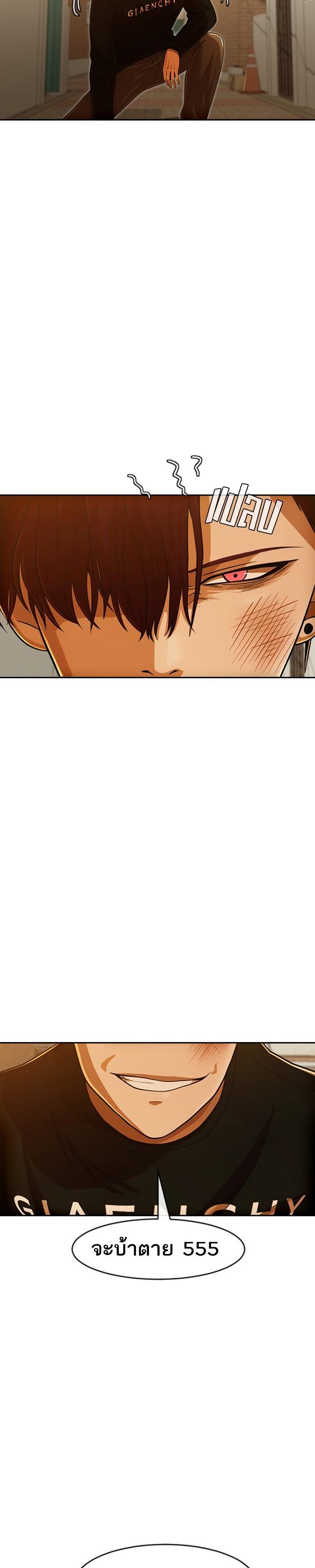 Manga-lc-com อ่านมังงะ อ่านการ์ตูน ออนไลน์ ฟรี Random Chat สาวจากแรนดอมแชต ตอนที่ 1 2 3 4 5 6 7 8 9 10 11 12 13 14 ฟรี ไม่มีโฆษณา Manga-lc - อ่าน มังงะ อ่าน การ์ตูน ออนไลน์ อ่านมังงะ ฟรี