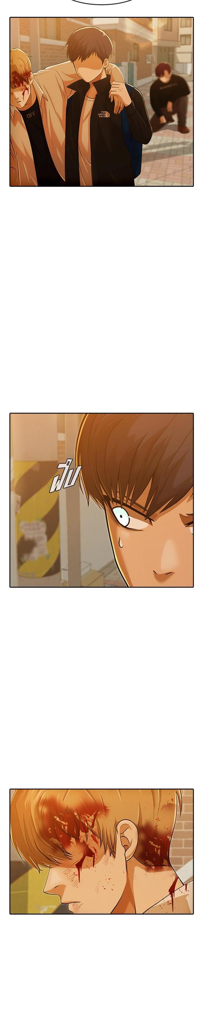 Manga-lc-com อ่านมังงะ อ่านการ์ตูน ออนไลน์ ฟรี Random Chat สาวจากแรนดอมแชต ตอนที่ 1 2 3 4 5 6 7 8 9 10 11 12 13 14 ฟรี ไม่มีโฆษณา Manga-lc - อ่าน มังงะ อ่าน การ์ตูน ออนไลน์ อ่านมังงะ ฟรี