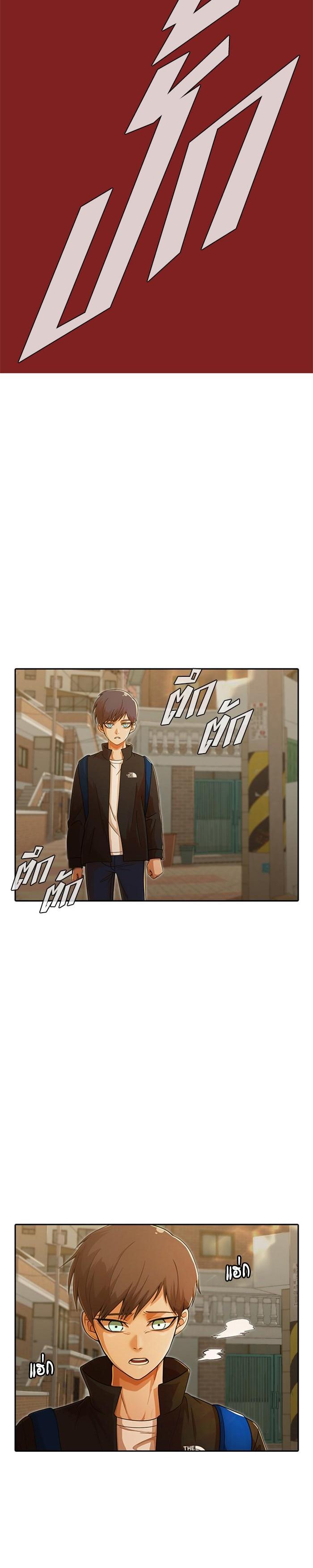 Manga-lc-com อ่านมังงะ อ่านการ์ตูน ออนไลน์ ฟรี Random Chat สาวจากแรนดอมแชต ตอนที่ 1 2 3 4 5 6 7 8 9 10 11 12 13 14 ฟรี ไม่มีโฆษณา Manga-lc - อ่าน มังงะ อ่าน การ์ตูน ออนไลน์ อ่านมังงะ ฟรี