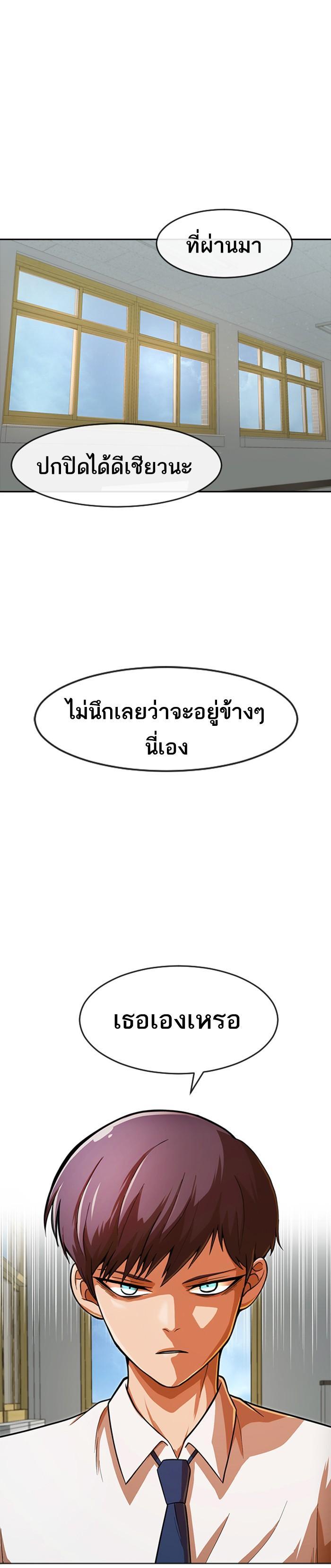 Manga-lc-com อ่านมังงะ อ่านการ์ตูน ออนไลน์ ฟรี Random Chat สาวจากแรนดอมแชต ตอนที่ 1 2 3 4 5 6 7 8 9 10 11 12 13 14 ฟรี ไม่มีโฆษณา Manga-lc - อ่าน มังงะ อ่าน การ์ตูน ออนไลน์ อ่านมังงะ ฟรี