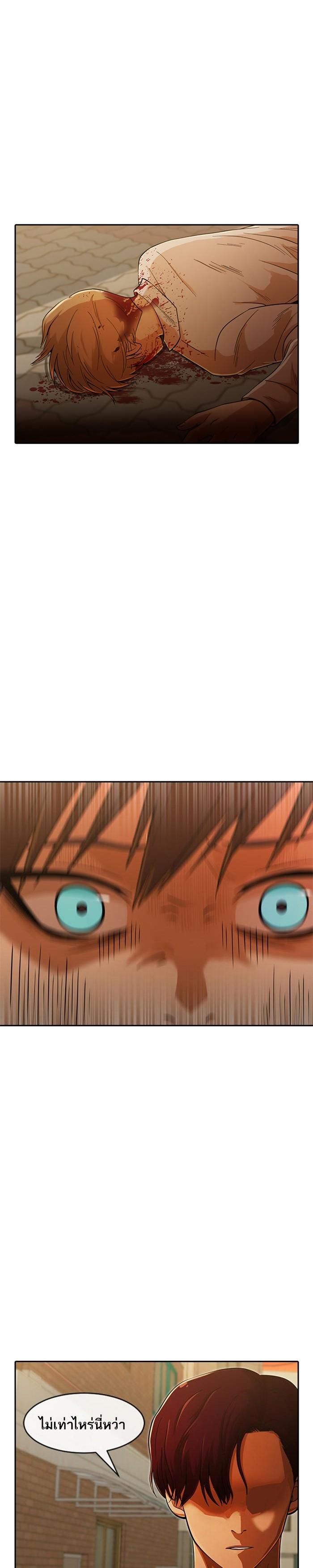 Manga-lc-com อ่านมังงะ อ่านการ์ตูน ออนไลน์ ฟรี Random Chat สาวจากแรนดอมแชต ตอนที่ 1 2 3 4 5 6 7 8 9 10 11 12 13 14 ฟรี ไม่มีโฆษณา Manga-lc - อ่าน มังงะ อ่าน การ์ตูน ออนไลน์ อ่านมังงะ ฟรี